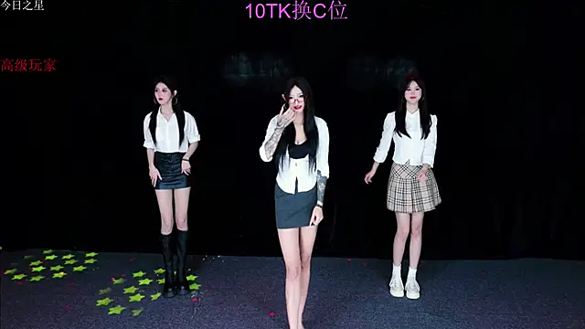 Snapshot of Youqianhua-111 chatting on 11-13-25, 01:15 Youqianhua-111 online show from 11-13-25, 01:15