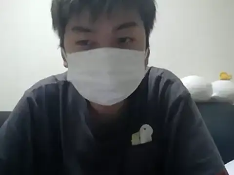 Snapshot of shunshun001006 chatting on 11-29-25, 01:14 shunshun001006 online show from 11-29-25, 01:14