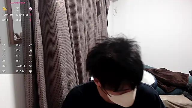 yuu-to-desu online show from 12-14-25, 03:23