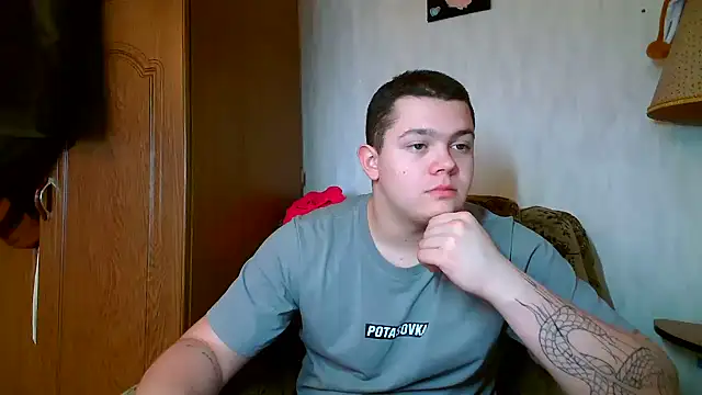 Snapshot of CuteButNaughty_ chatting on 02-03-26, 01:05 CuteButNaughty online show from 02-03-26, 01:05