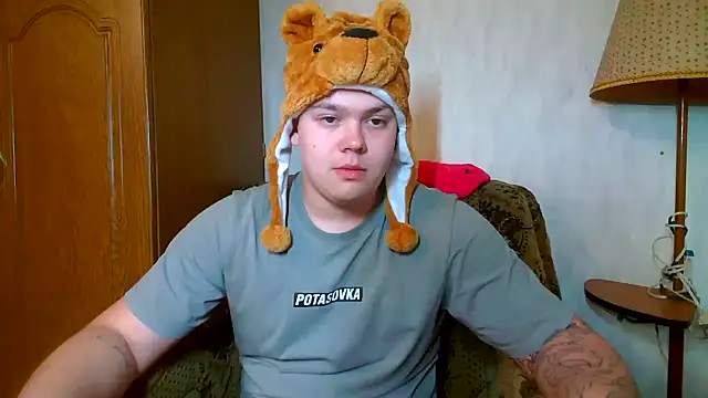 Snapshot of CuteButNaughty_ chatting on 02-18-26, 08:16 CuteButNaughty online show from 02-18-26, 08:16