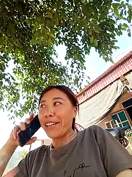 -Chua-90 online show from 02-15-26, 07:27