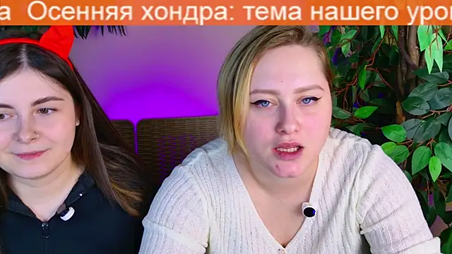 Snapshot of Admincore chatting on 11-19-25, 03:34 Admincore online show from 11-19-25, 03:34