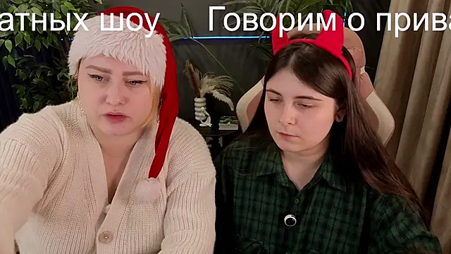 Snapshot of Admincore chatting on 12-04-25, 06:16 Admincore online show from 12-04-25, 06:16