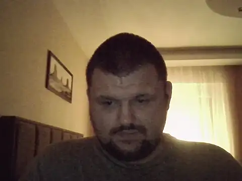 cyrex monster online show from 12-16-25, 09:42