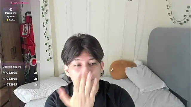 Snapshot of Felix_kitty chatting on 01-17-26, 08:45 Felix kitty online show from 01-17-26, 08:45