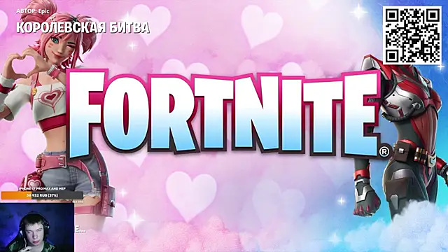 Ak Macros online show from 03-02-26, 02:02