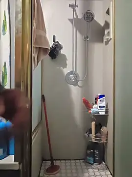 piggylatino online show from 12-19-25, 03:24