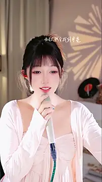 Snapshot of UUsweet chatting on 11-18-25, 06:29 UUsweet online show from 11-18-25, 06:29