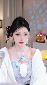 UUsweet online show from 11-27-25, 02:57