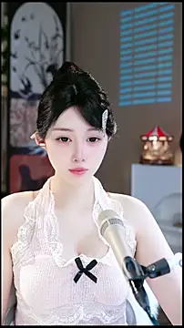 UUsweet online show from 04-20-26, 05:21