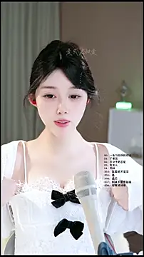 Snapshot of UUsweet chatting on 05-05-26, 05:48 UUsweet online show from 05-05-26, 05:48