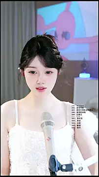 Snapshot of UUsweet chatting on 05-18-26, 05:13 UUsweet online show from 05-18-26, 05:13