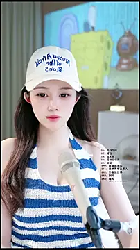 Snapshot of UUsweet chatting on 05-29-26, 04:43 UUsweet online show from 05-29-26, 04:43