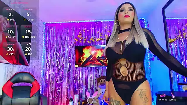 TAYLOR S7 online show from 04-12-26, 01:43