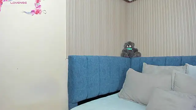 Dulce emi online show from 02-14-26, 12:24