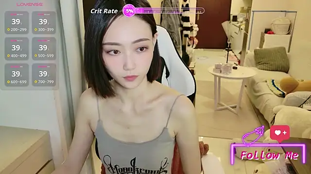Snapshot of niuniu_123 chatting on 07-08-26, 01:26 niuniu 123 online show from 07-08-26, 01:26