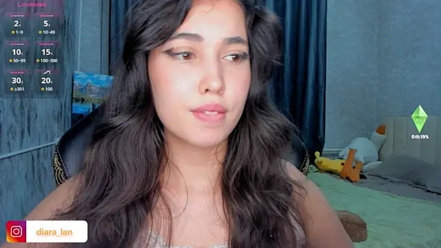 Diara 1an online show from 12-02-25, 02:23