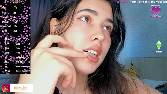 Diara 1an online show from 02-19-26, 06:42