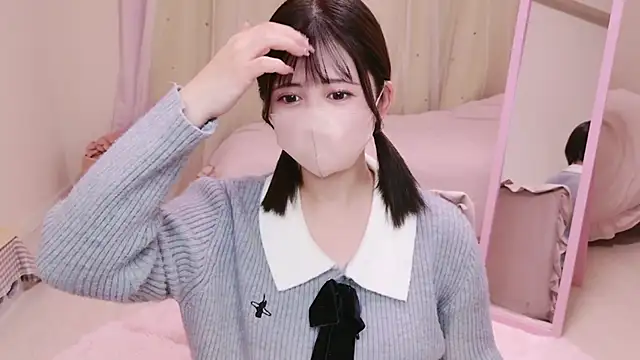 Ha chan online show from 01-31-26, 11:03