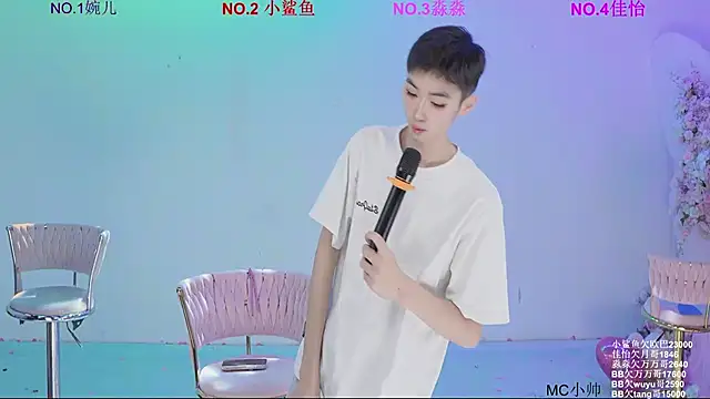 STY-0089 online show from 04-12-26, 04:17