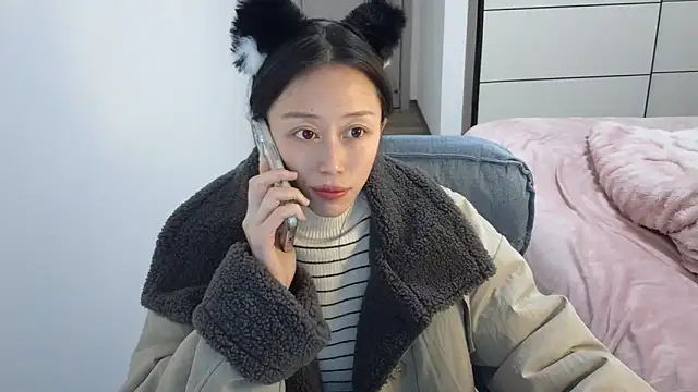 xingxinglove online show from 12-17-25, 02:45
