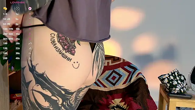 jane-booblegum online show from 04-19-26, 05:56