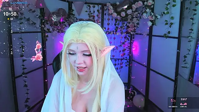 Aluwe Say online show from 03-13-26, 01:18