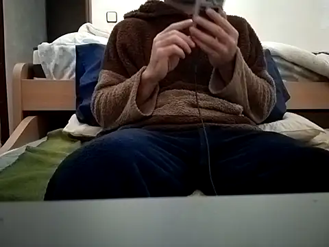 Snapshot of LindoCuerpo chatting on 11-17-25, 12:49 LindoCuerpo online show from 11-17-25, 12:49