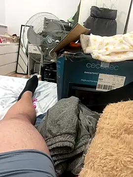 Snapshot of francis19973 chatting on 11-16-25, 10:32 francis19973 online show from 11-16-25, 10:32