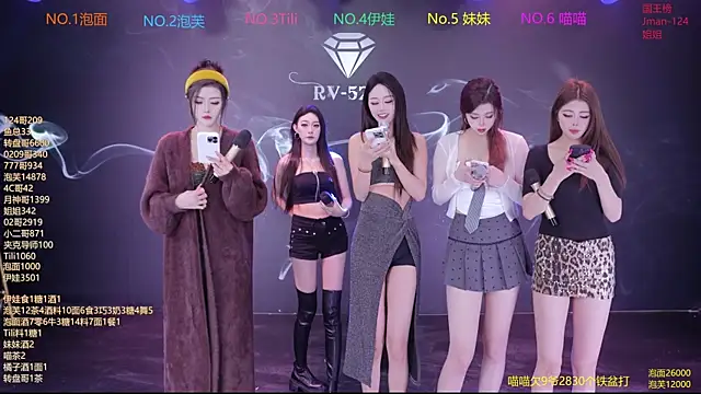 RV-525 online show from 12-14-25, 12:16