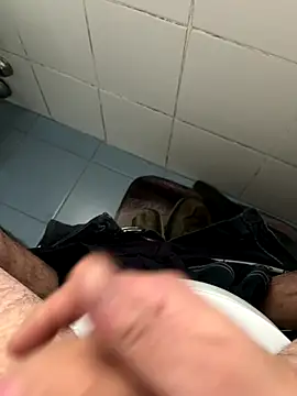 marc8876 online show from 12-22-25, 12:35