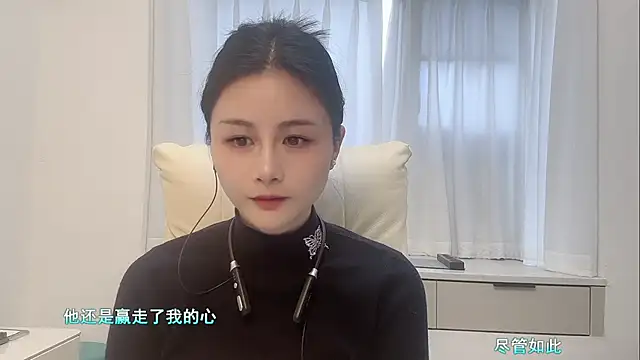 Snapshot of forzen-baby chatting on 11-21-25, 03:49 forzen-baby online show from 11-21-25, 03:49