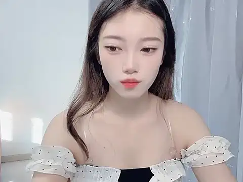 Snapshot of yuyayayu chatting on 11-18-25, 01:11 yuyayayu online show from 11-18-25, 01:11