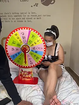 SKY08881 online show from 12-02-25, 04:51