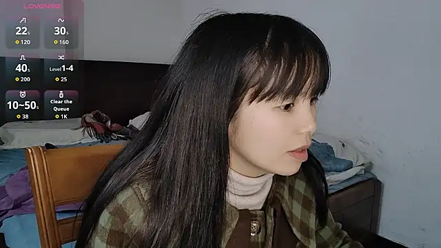 Snapshot of Angel3188 chatting on 12-05-25, 08:34 Angel3188 online show from 12-05-25, 08:34