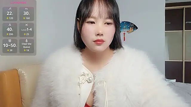 Misszhong online show from 11-19-25, 01:27