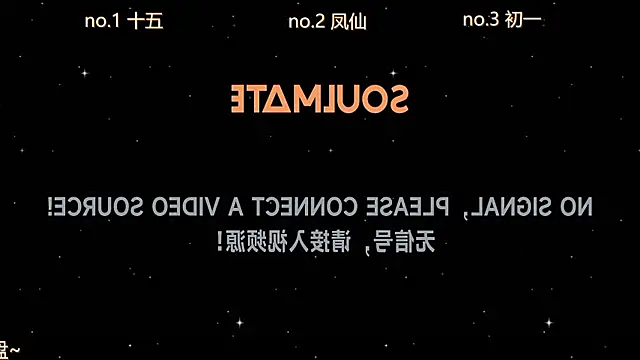 LuckyBoys666 online show from 11-18-25, 12:31