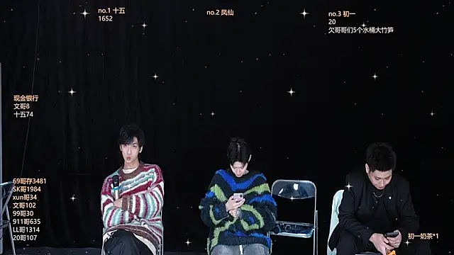 LuckyBoys666 online show from 12-04-25, 02:26