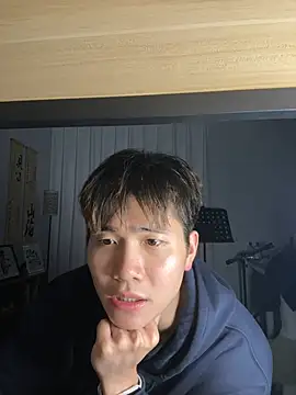 Juhone online show from 01-13-26, 02:22