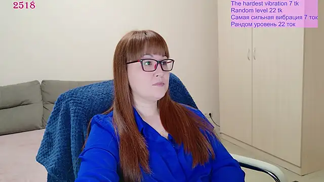 Snapshot of Foxy-lady chatting on 05-21-26, 05:31 Foxy-lady online show from 05-21-26, 05:31