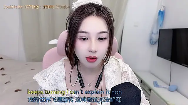 TTtia  online show from 01-15-26, 02:10