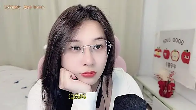 TTtia  online show from 03-01-26, 02:52