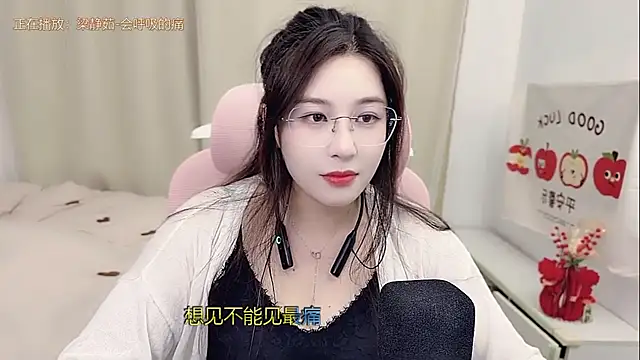 TTtia  online show from 03-30-26, 03:24