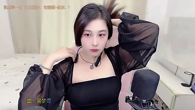 Snapshot of TTtia_ chatting on 06-18-26, 01:39 TTtia online show from 06-18-26, 01:39