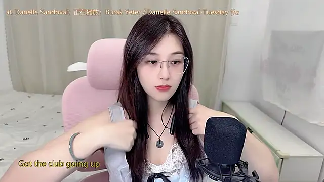 Snapshot of TTtia_ chatting on 06-23-26, 01:31 TTtia online show from 06-23-26, 01:31