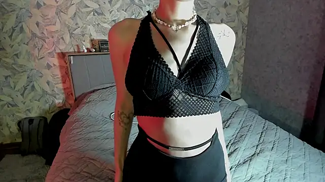 Vinamus duo online show from 12-05-25, 04:58