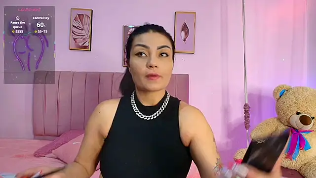 mei kora online show from 01-12-26, 12:21