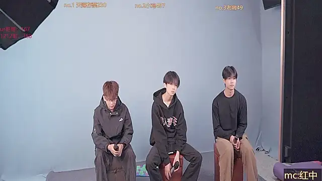 Snapshot of Cosplay__ chatting on 11-24-25, 12:05 Cosplay online show from 11-24-25, 12:05