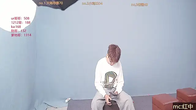 Snapshot of Cosplay__ chatting on 12-02-25, 12:32 Cosplay online show from 12-02-25, 12:32